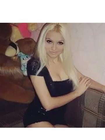 Кира